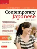 Contemporary Japanese Textbook, Volume 1: An Introductory Language Course [Cu CD (Audio)] - Contemporary Japanese Textbook, Volume 1: An Introductory Language Course [With CD (Audio)]