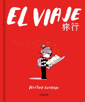 El Viaje / Călătoria - El Viaje / The Trip