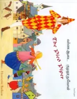 Pied Piper în tamil și engleză - Pied Piper in Tamil and English