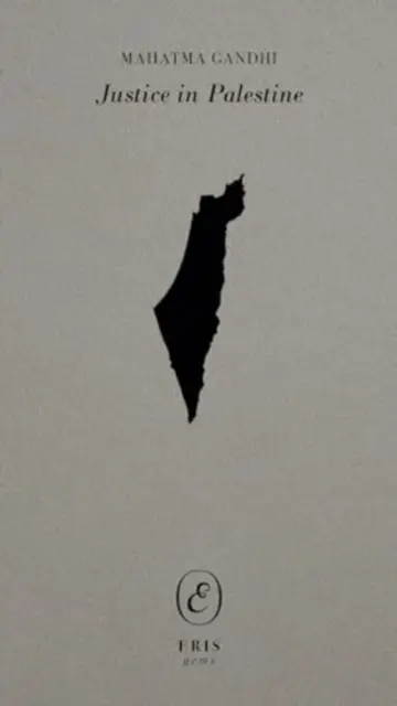 Justiție în Palestina - Justice in Palestine