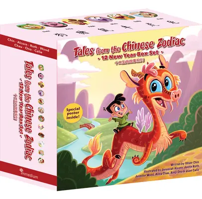 Povești din zodiacul chinezesc: Cutia cu 12 ani - Tales from the Chinese Zodiac: The 12 Year Box Set