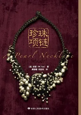 Un colier de perle - A Pearl Necklace