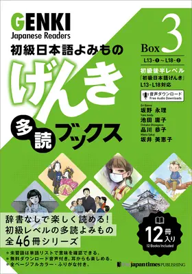 Genki Japanese Readers [Cutia 3] - Genki Japanese Readers [Box 3]