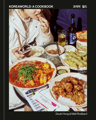 Koreaworld: O carte de bucate - Koreaworld: A Cookbook