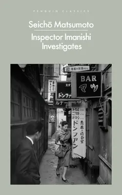 Inspectorul Imanishi investighează - Inspector Imanishi Investigates