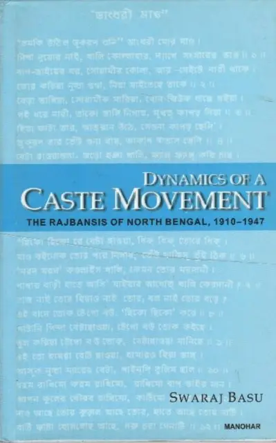 Dinamica unei mișcări de castă - Dynamics of a Caste Movement