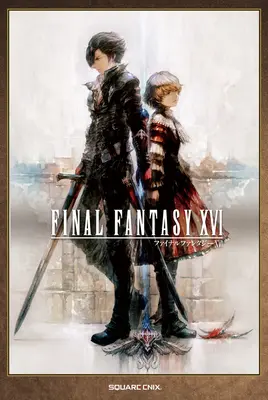 Colecția de postere Final Fantasy Xvi - Final Fantasy Xvi Poster Collection