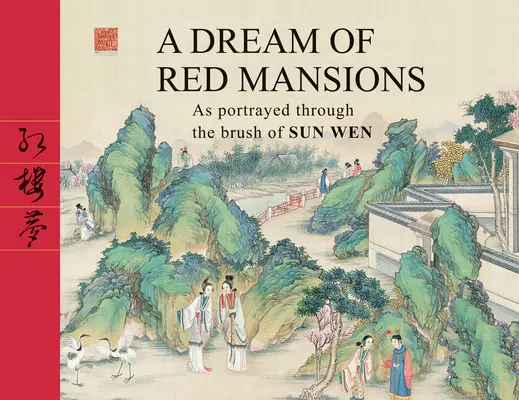 Visul conacelor roșii - Dream of Red Mansions