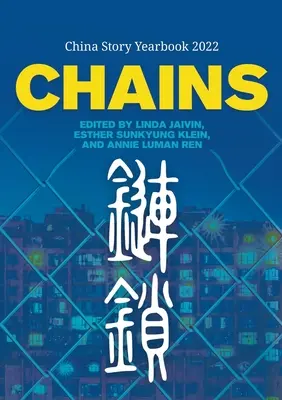 Lanțuri - Chains