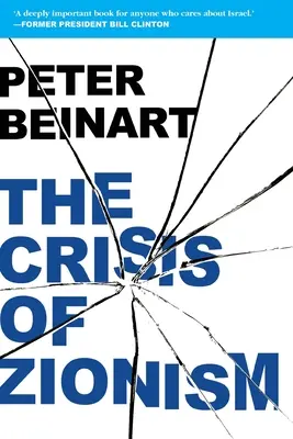 Criza sionismului - The Crisis of Zionism