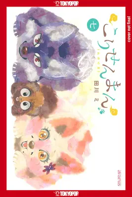 The Fox & Little Tanuki, Volumul 7: Volume 7 - The Fox & Little Tanuki, Volume 7: Volume 7