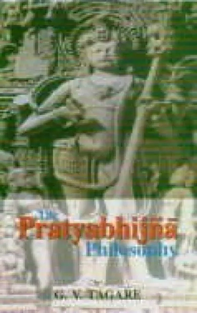 Filosofia Pratyabhijna - Pratyabhijna Philosophy