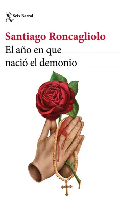 El Ao En Que Naci El Demonio / Anul în care s-a născut diavolul / The Year the Devil Was Born - El Ao En Que Naci El Demonio / The Year the Devil Was Born