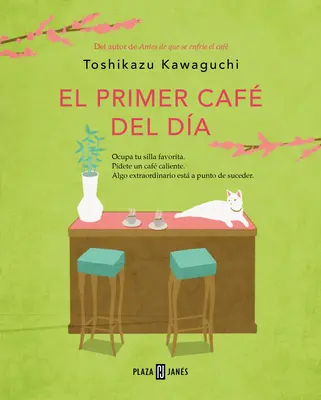 El Primer Caf del Da / Înainte ca memoria ta să dispară - El Primer Caf del Da / Before Your Memory Fades