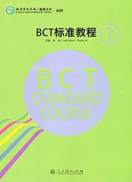 Curs standard BCT 1 - BCT Standard Course 1