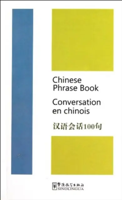 Carte de fraze chinezești - Chinese Phrase Book