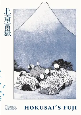 Fuji al lui Hokusai - Hokusai's Fuji