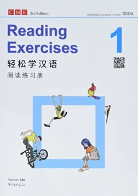 Chinese Made Easy vol.1 - Exerciții de lectură - Chinese Made Easy vol.1 - Reading exercises