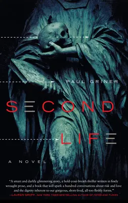 A doua viață - Second Life
