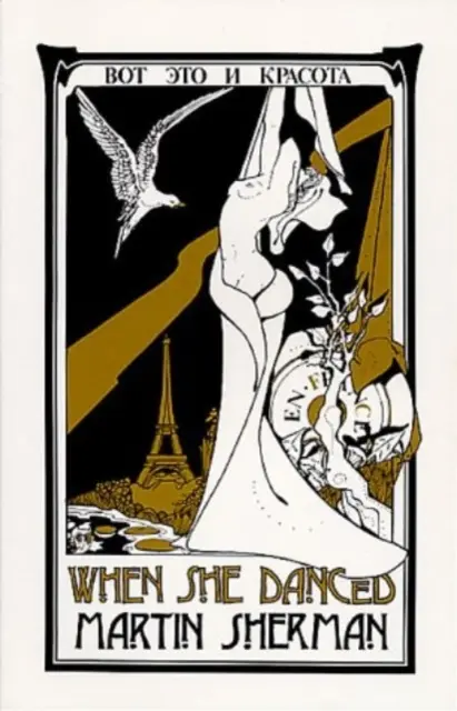 Când ea a dansat - When She Danced