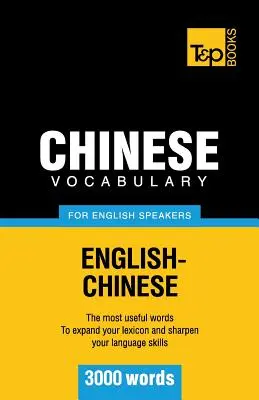 Vocabular chinezesc pentru vorbitorii de limbă engleză - 3000 de cuvinte - Chinese vocabulary for English speakers - 3000 words